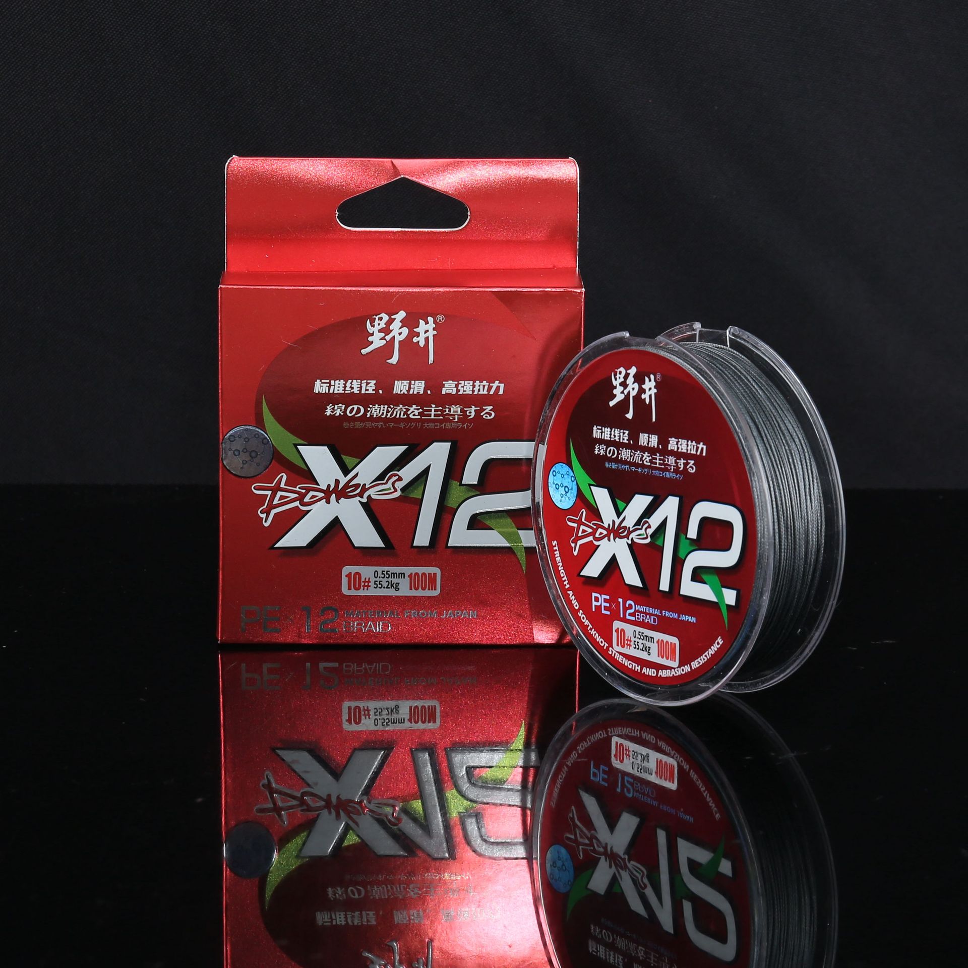 5.0 (0.37 mm in diameter 32.7 kg), grey-150 m